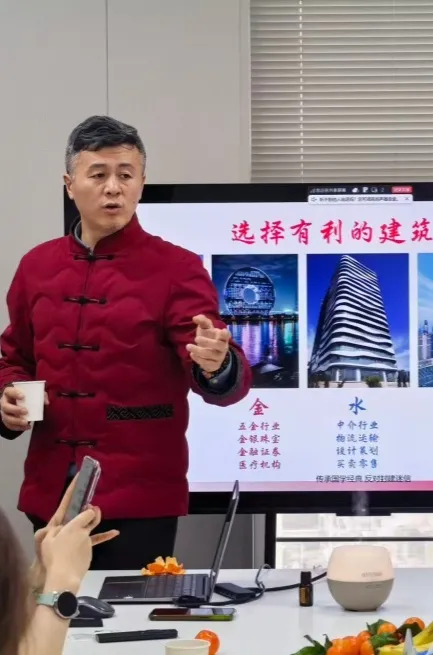 持焰老师线下沙龙