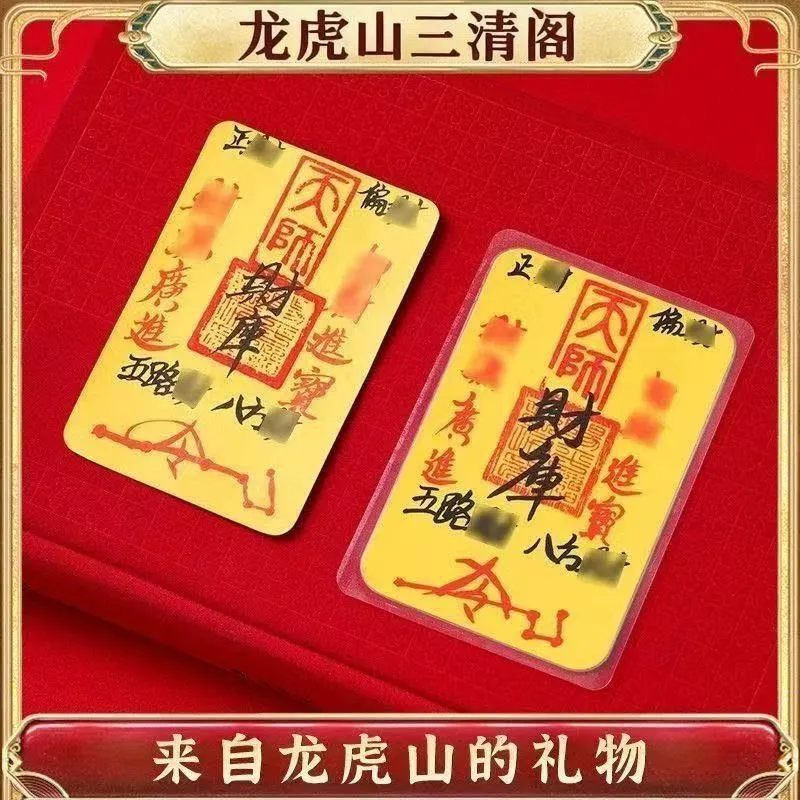 幻灯片-传承国学正统持焰学堂