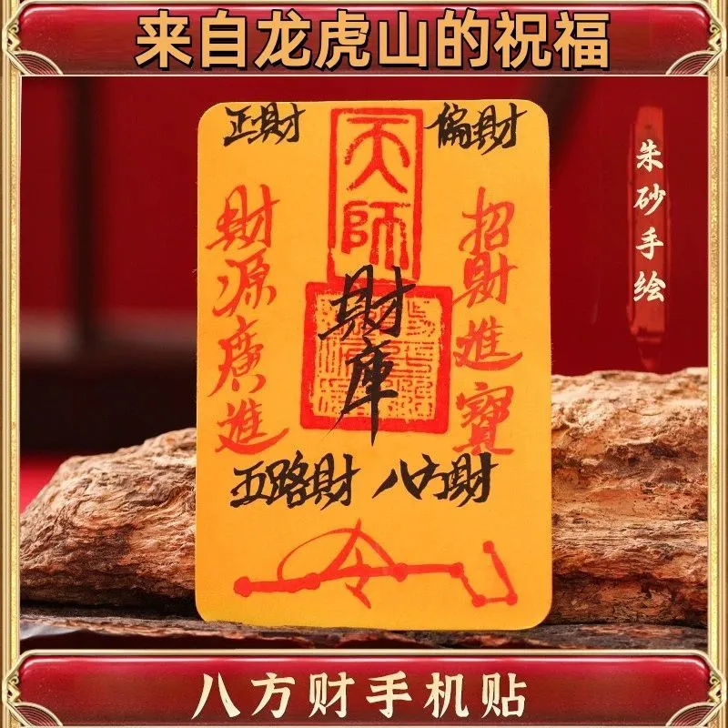 幻灯片-传承国学正统持焰学堂