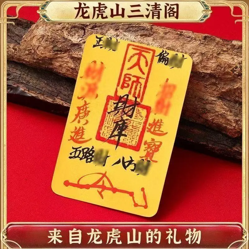 幻灯片-传承国学正统持焰学堂