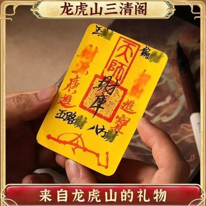 幻灯片-传承国学正统持焰学堂