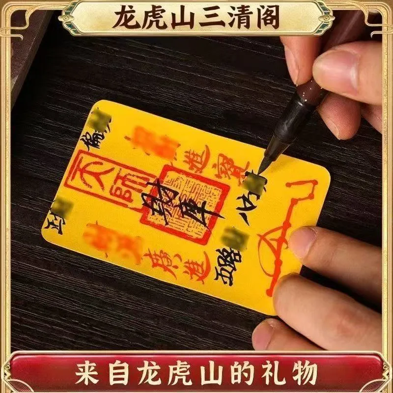 幻灯片-传承国学正统持焰学堂