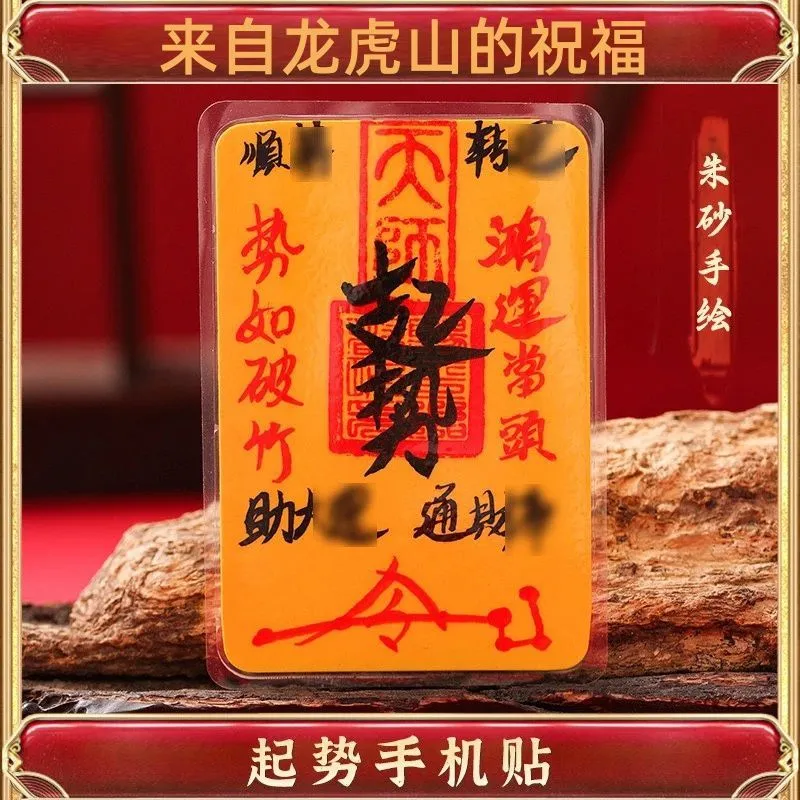 幻灯片-传承国学正统持焰学堂