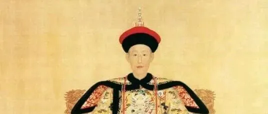 解码乾隆“十全”天命的玄学密码-传承国学正统持焰学堂