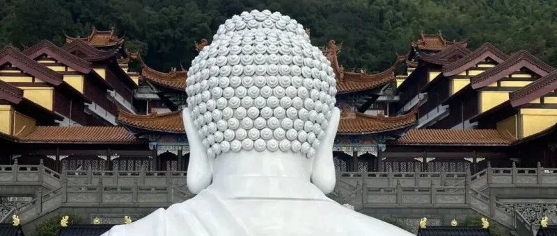 《道德经》道法自然《第十一章》-传承国学正统持焰学堂