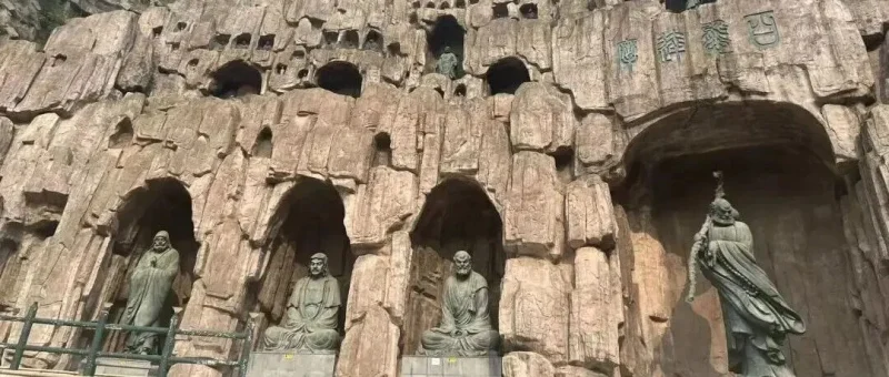 《道德经》-道法自然-道经《第十章》-传承国学正统持焰学堂