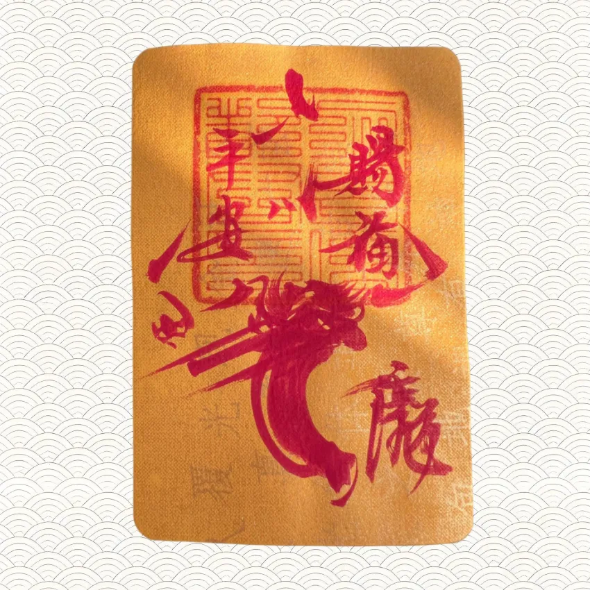 幻灯片-传承国学正统持焰学堂