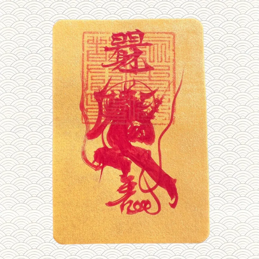 幻灯片-传承国学正统持焰学堂