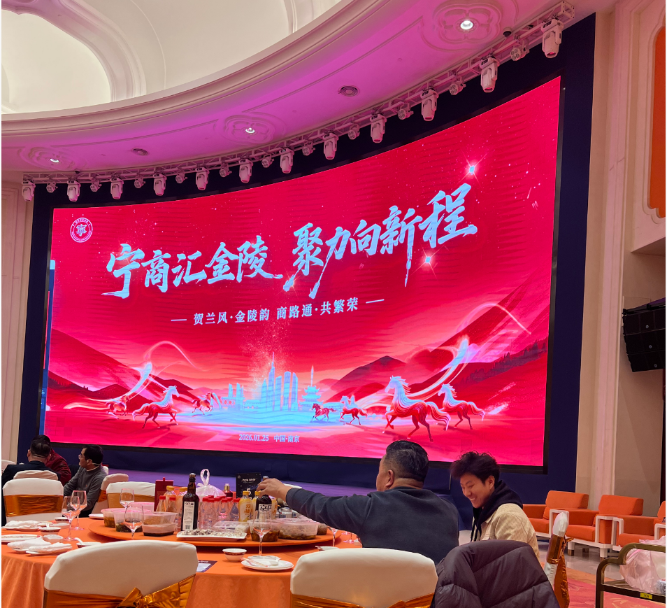 微信图片
