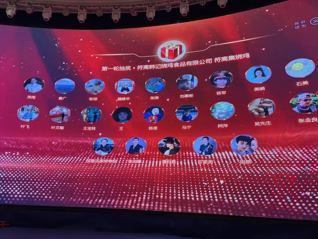 微信图片