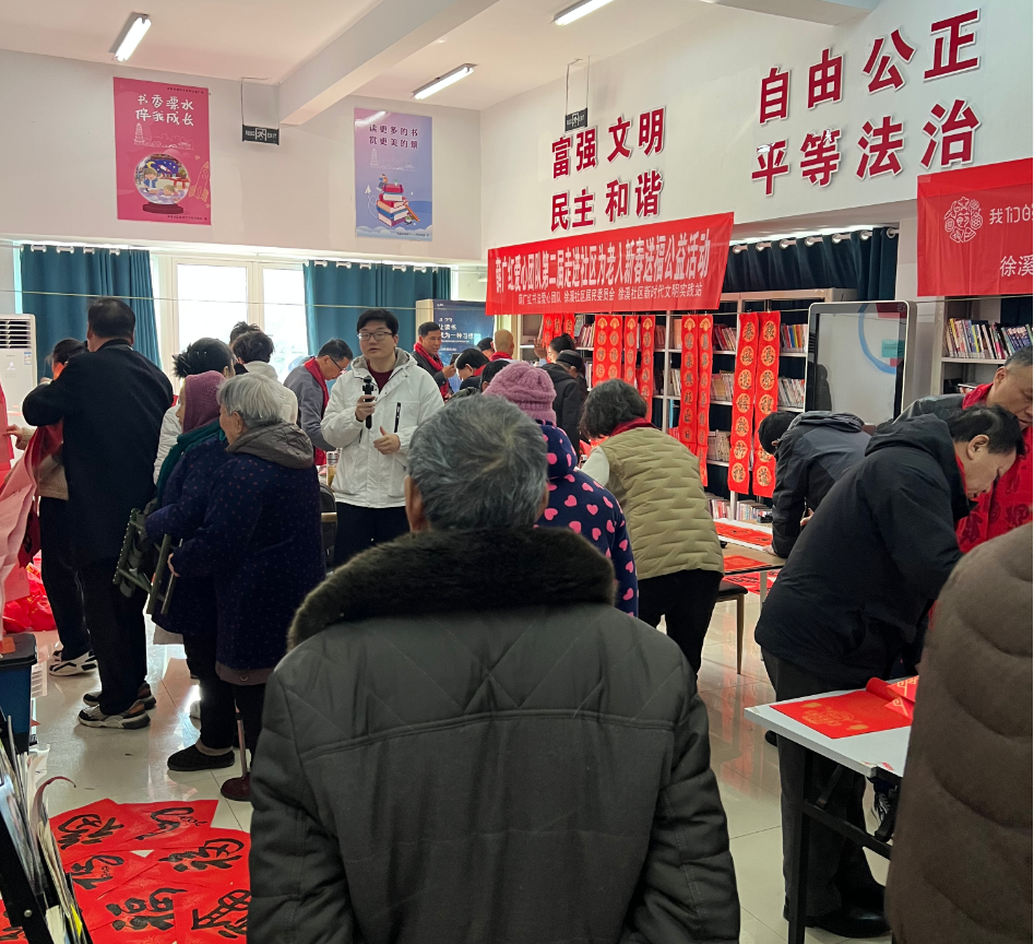 微信图片