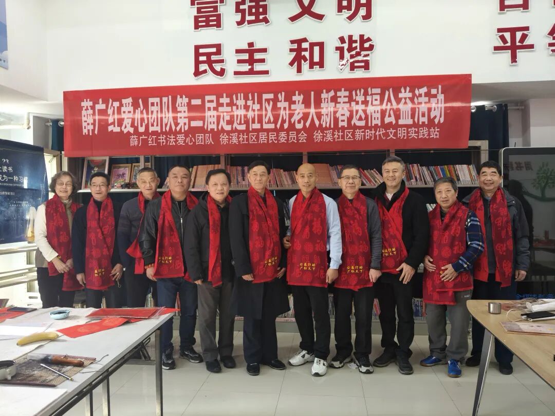 微信图片