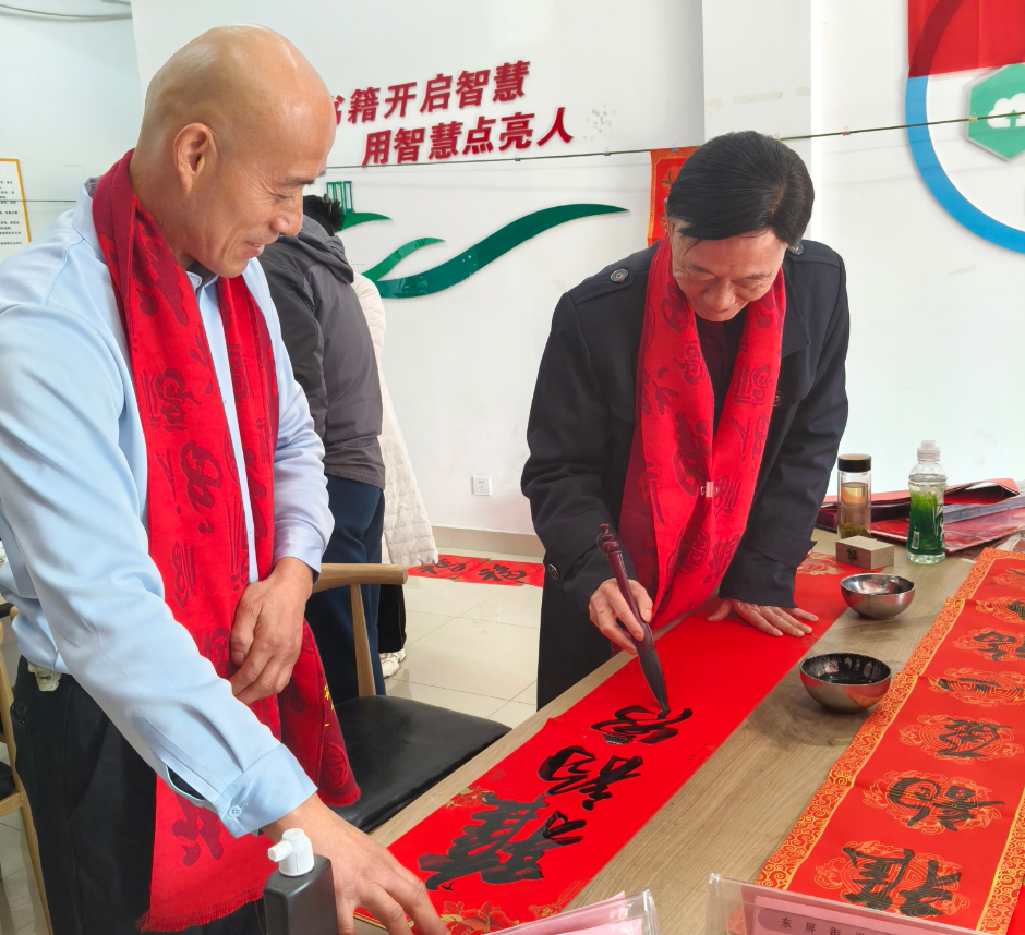 微信图片