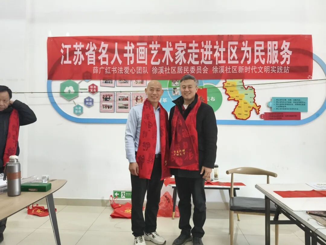 微信图片