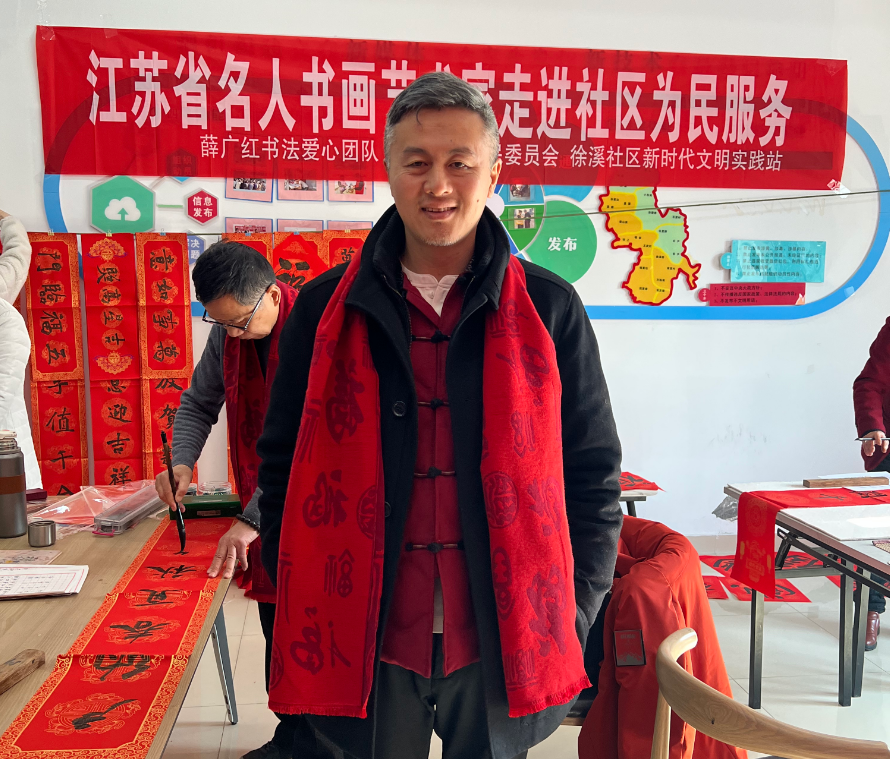 微信图片