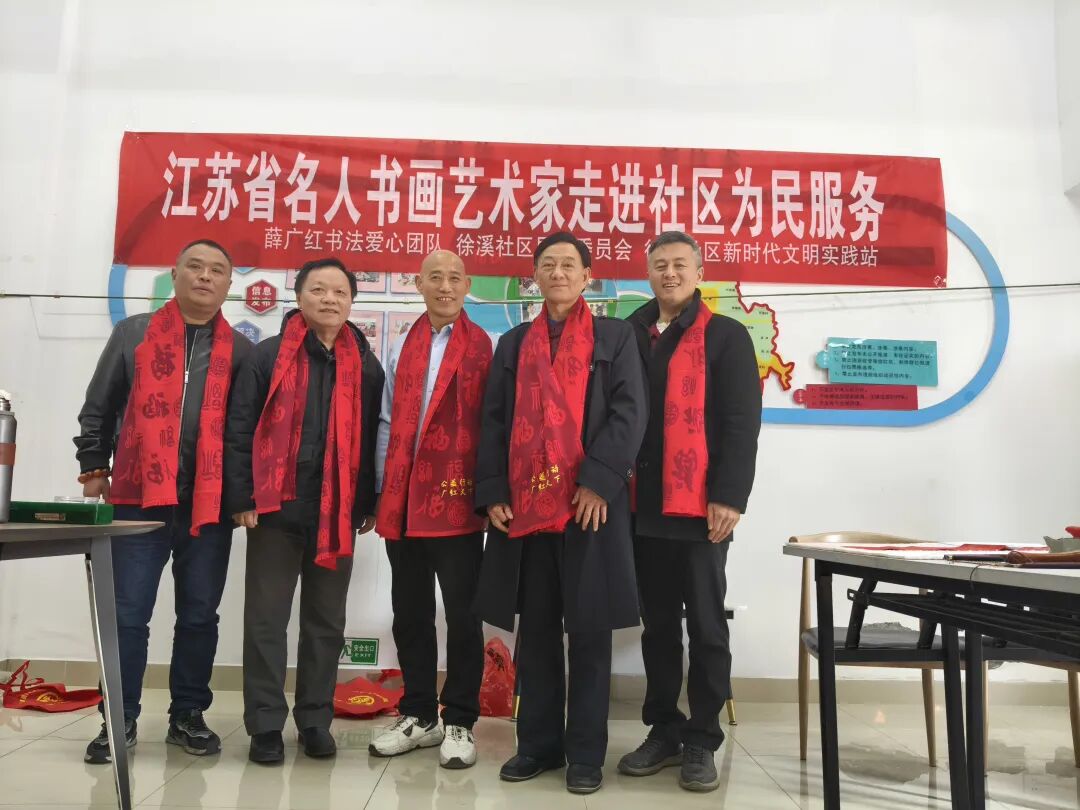 微信图片