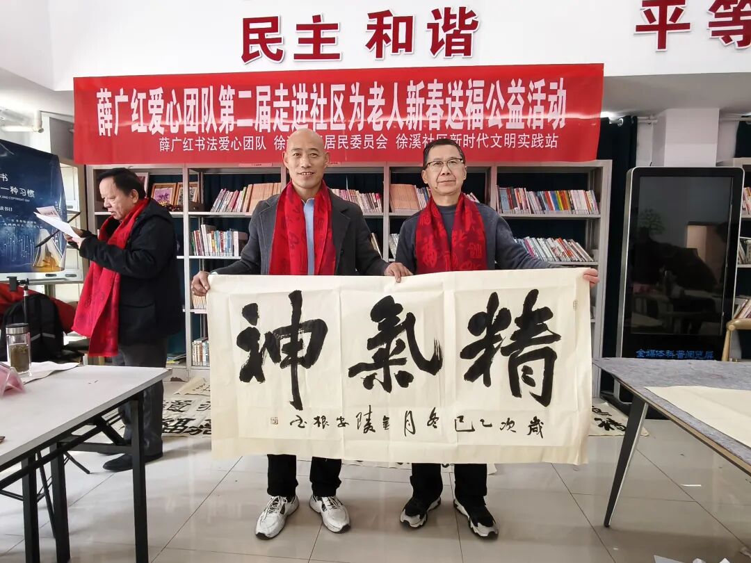 微信图片
