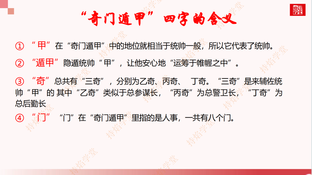 微信图片