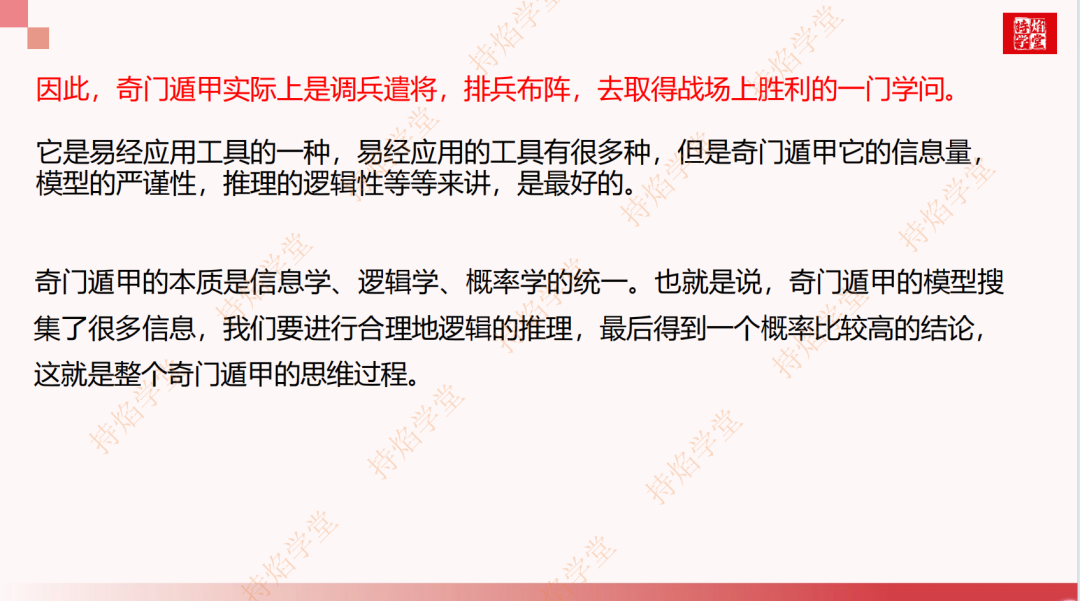 微信图片
