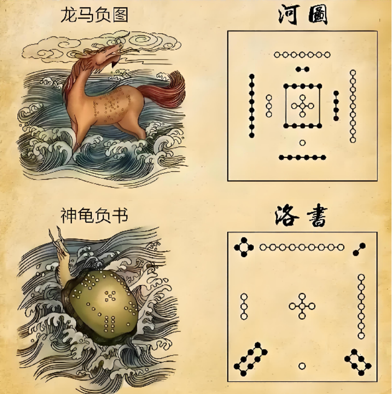 微信图片