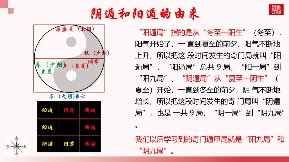 微信图片