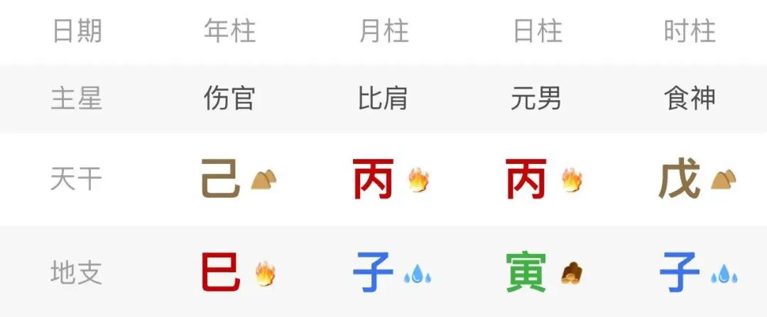 微信图片