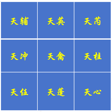 微信图片