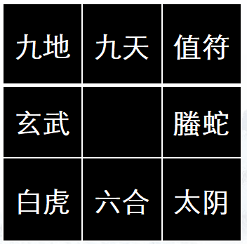 微信图片