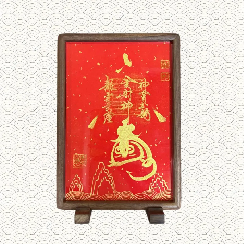 幻灯片-传承国学正统持焰学堂