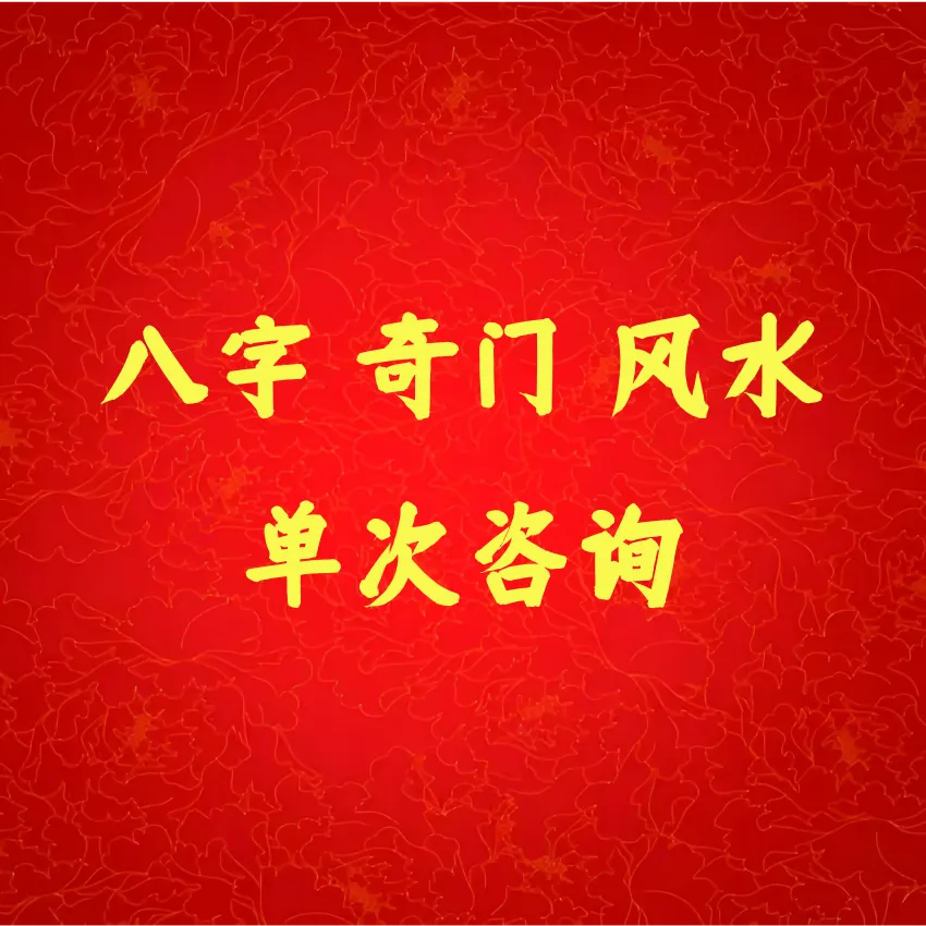 幻灯片-传承国学正统持焰学堂