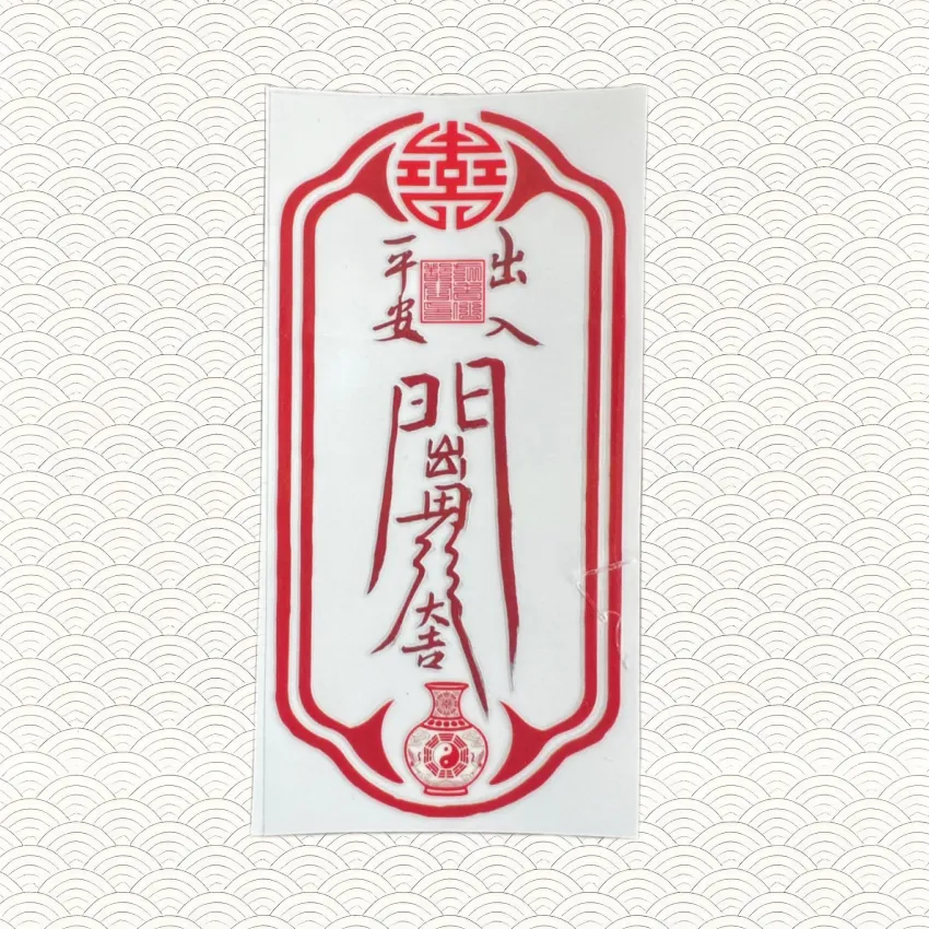 幻灯片-传承国学正统持焰学堂
