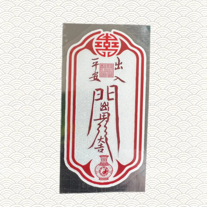 幻灯片-传承国学正统持焰学堂