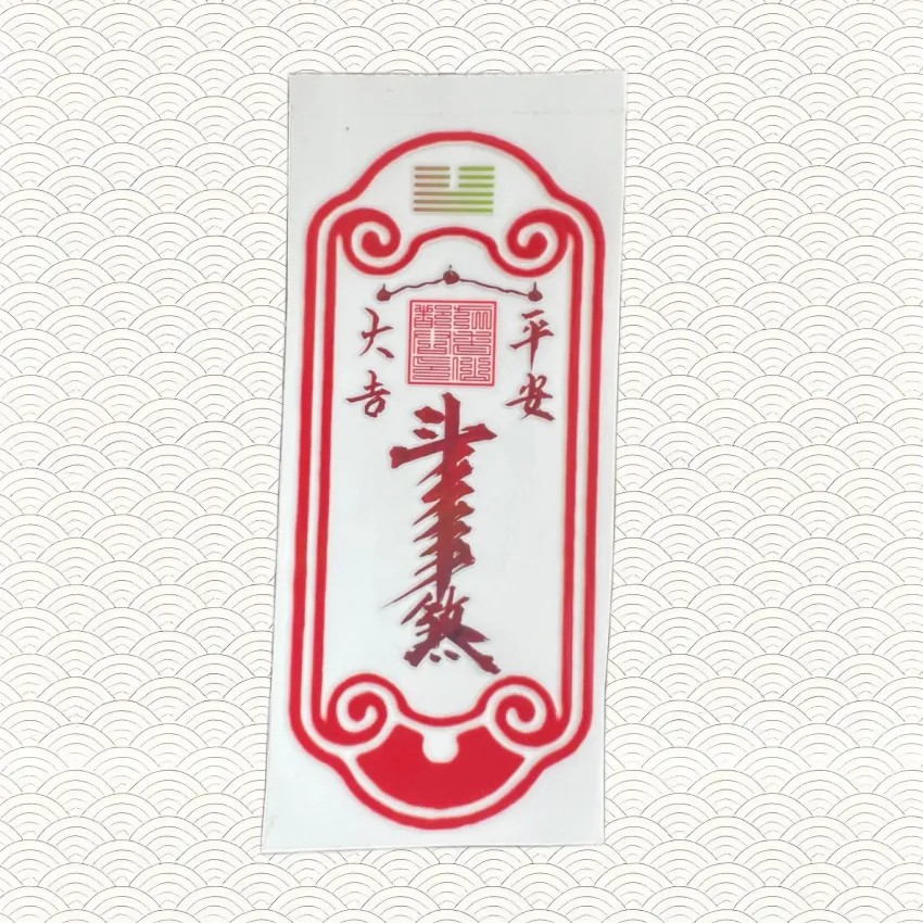 幻灯片-传承国学正统持焰学堂
