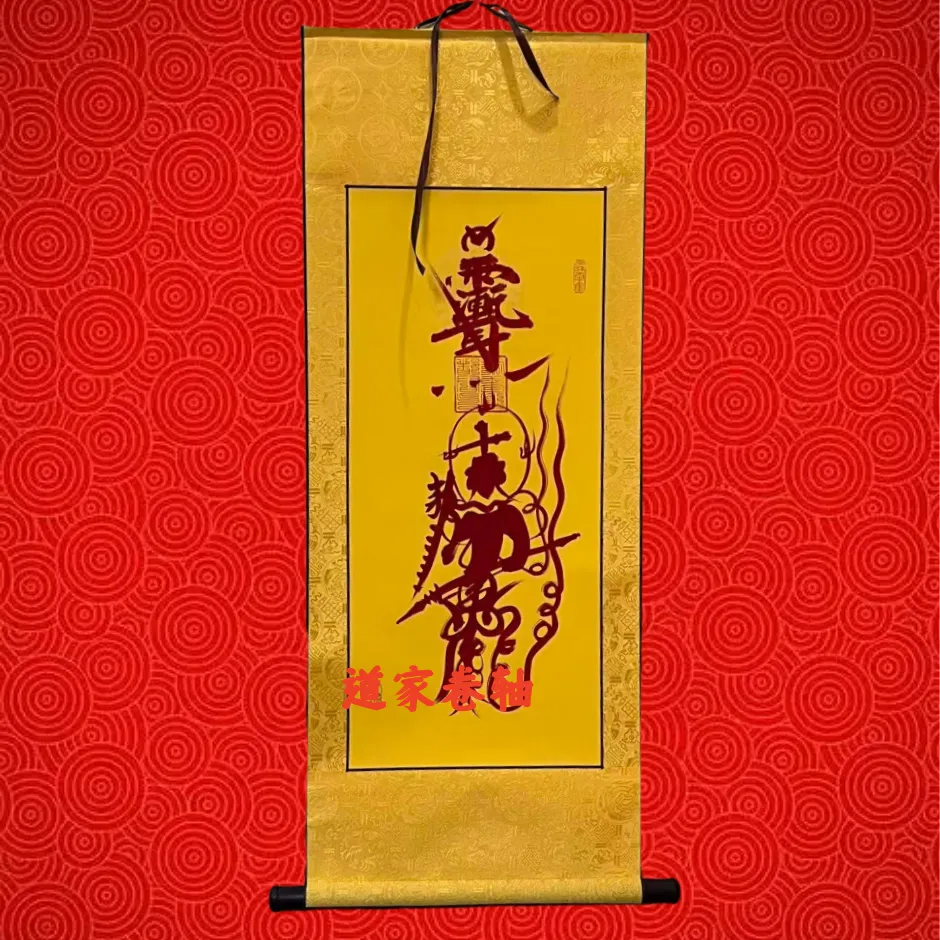 幻灯片-传承国学正统持焰学堂