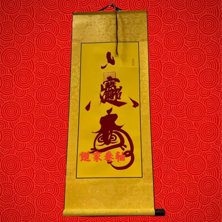 幻灯片-传承国学正统持焰学堂