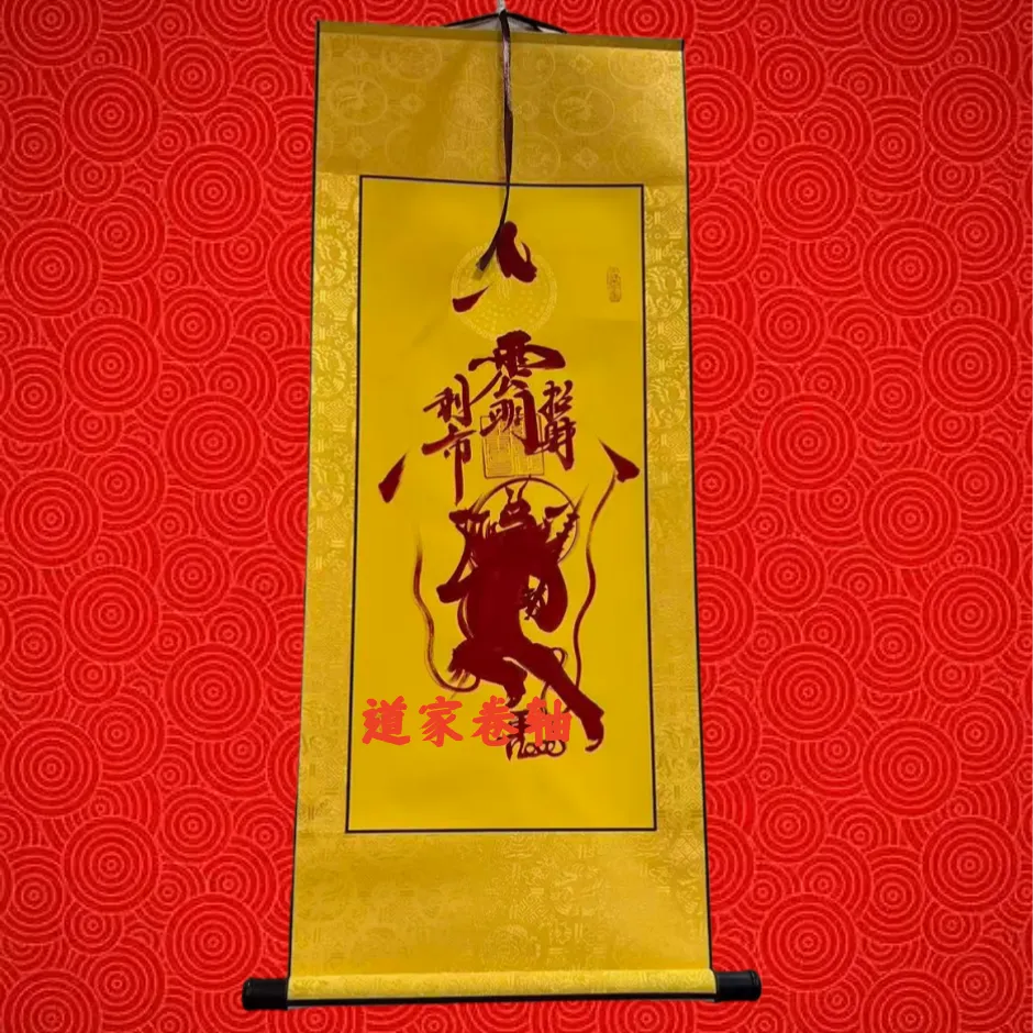 幻灯片-传承国学正统持焰学堂