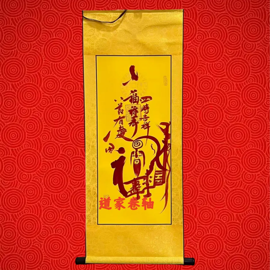 幻灯片-传承国学正统持焰学堂