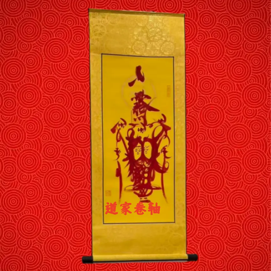 幻灯片-传承国学正统持焰学堂