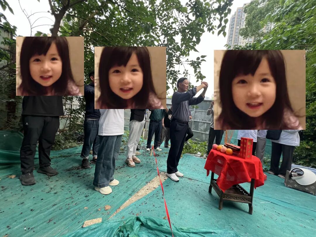 微信图片