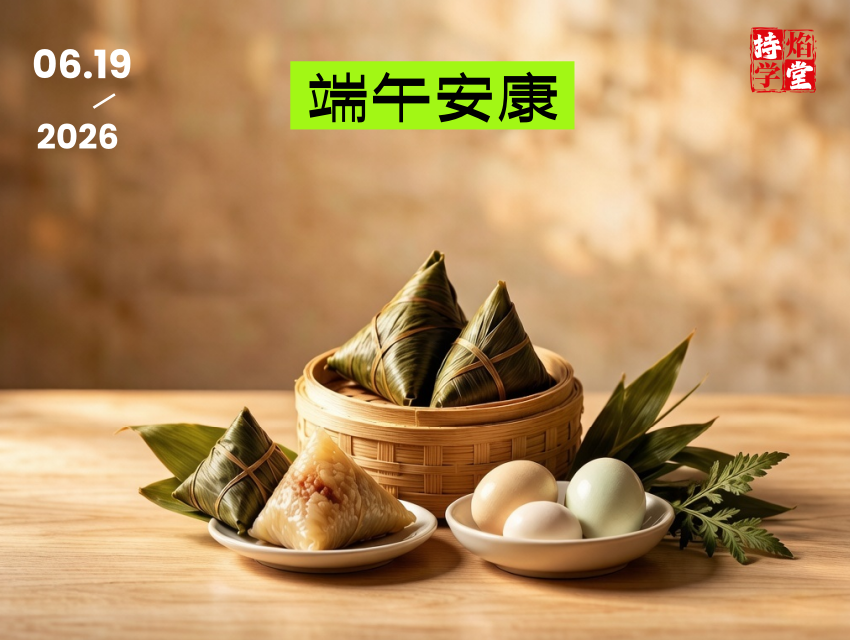 微信图片