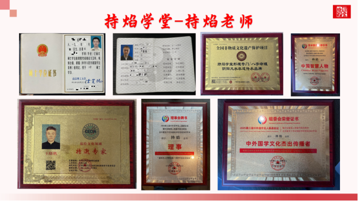 微信图片