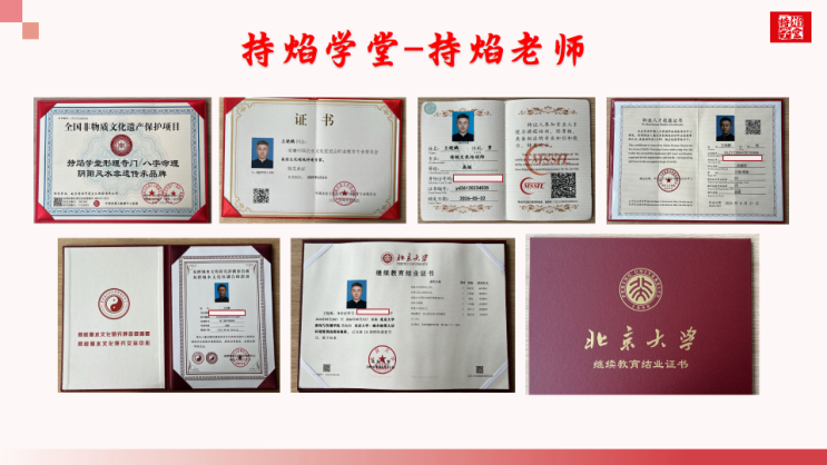 微信图片