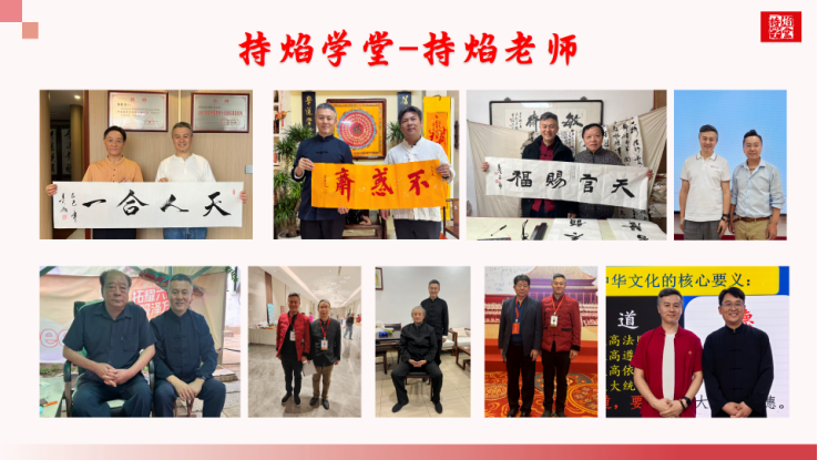 微信图片