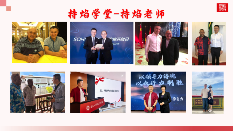 微信图片