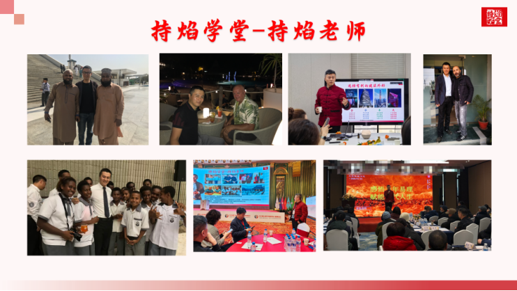 微信图片
