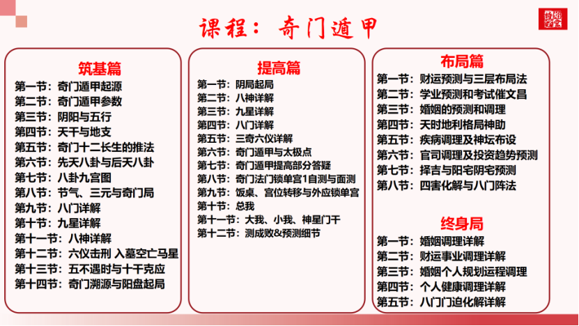 微信图片