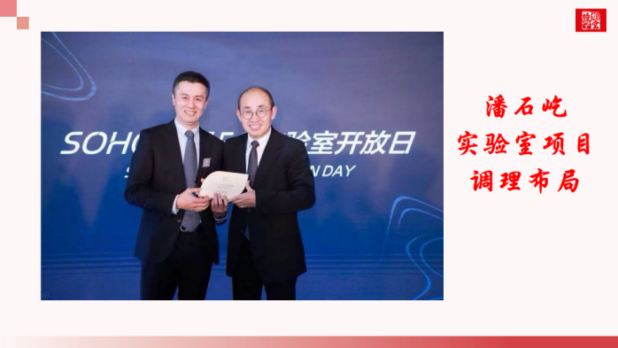 微信图片