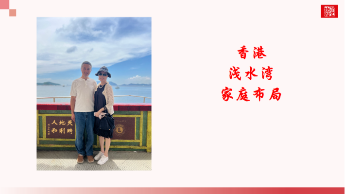 微信图片