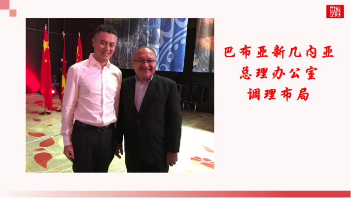 微信图片