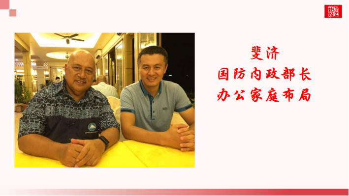 微信图片